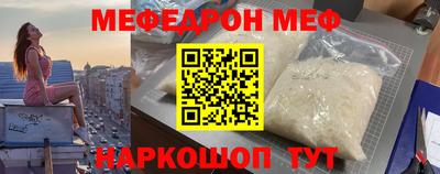 не бодяженный Чебоксары