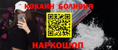 не бодяженный Чебоксары