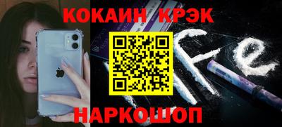 не бодяженный Чебоксары