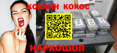 не бодяженный Чебоксары