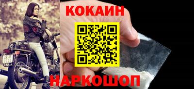 не бодяженный Чебоксары