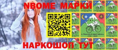 амф Чапаевск