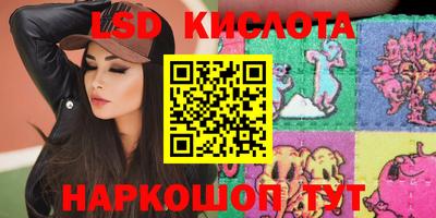 амф Чапаевск