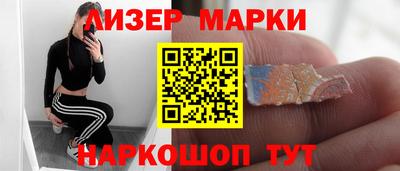 скорость mdpv Чебаркуль