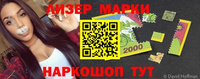 амф Чапаевск