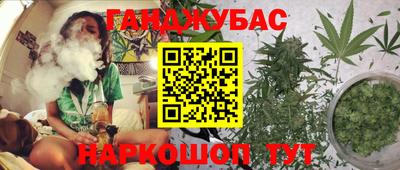 скорость mdpv Чебаркуль