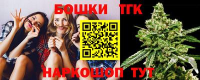 амф Чапаевск