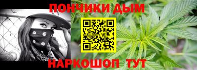скорость mdpv Чебаркуль