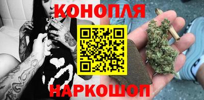 амф Чапаевск
