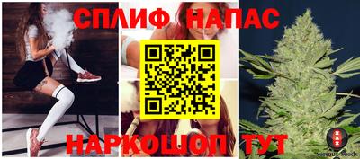 амф Чапаевск