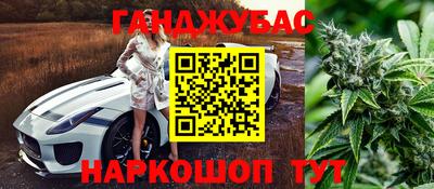 не бодяженный Чебоксары