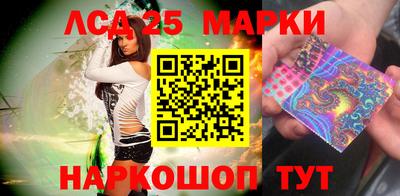 амф Чапаевск
