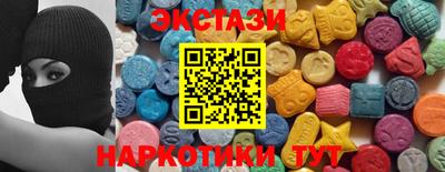 скорость mdpv Чебаркуль