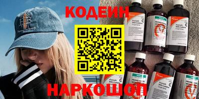 скорость mdpv Чебаркуль