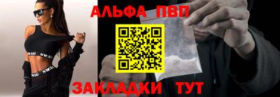 не бодяженный Чебоксары