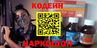 не бодяженный Чебоксары
