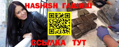 скорость mdpv Чебаркуль