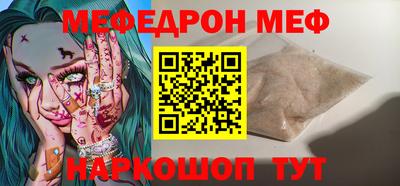 не бодяженный Чебоксары