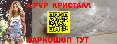 не бодяженный Чебоксары