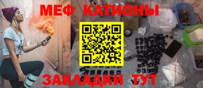 не бодяженный Чебоксары